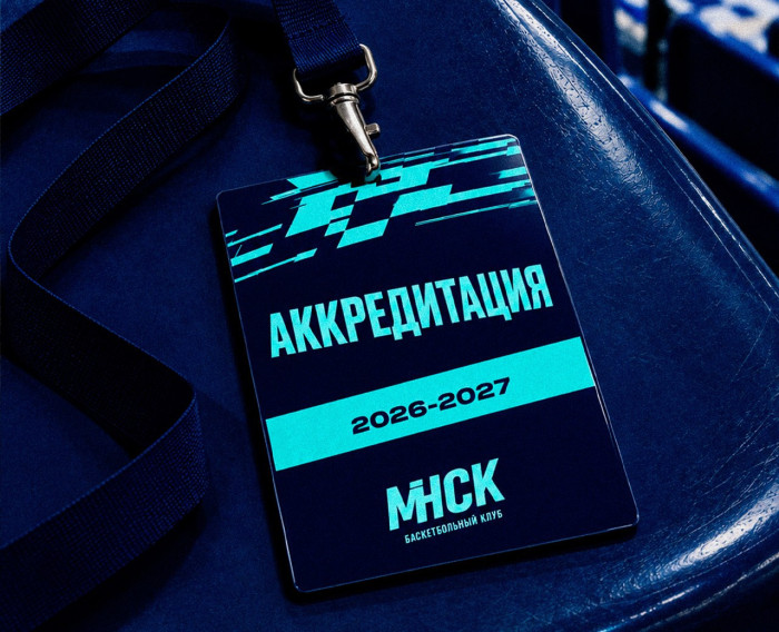 Аккредитация СМИ на матчи Единой молодежной Лиги ВТБ88776